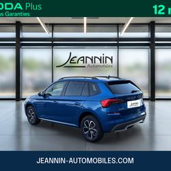 Skoda Kamiq Kamiq 1.0 TSI 95 ch BVM5 Ambition Auxerre