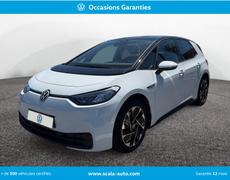 Volkswagen ID3 Perpignan
