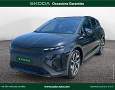 Seat Arona Perpignan
