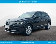 Seat Ateca Perpignan