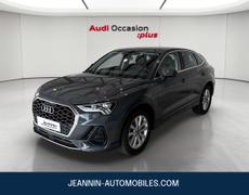 Audi Q3 Maillot