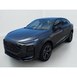 Audi Q3 HYBRIDE E-HYBRID 272 CH S tronic 6 S line occasion - Cesson-S&eacute;vign&eacute; - photo 3/28