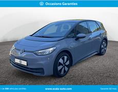Volkswagen ID3 Auch