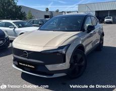 Volvo EX30 Perpignan