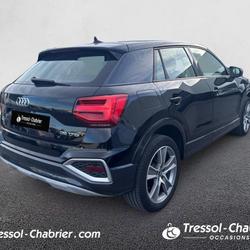 Audi Q2 Q2 35 TFSI COD 150 S tronic 7 Design Luxe Perpignan
