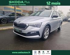 Skoda Scala Ancenis-Saint-Géréon