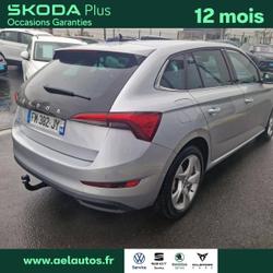 Skoda Scala 1.5 TSI 150ch Style DSG7 Euro6d-T EVAP Ancenis-Saint-G&eacute;r&eacute;on