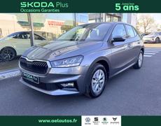 Skoda Fabia Ancenis-Saint-Géréon
