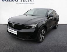 Volvo XC40 Orvault