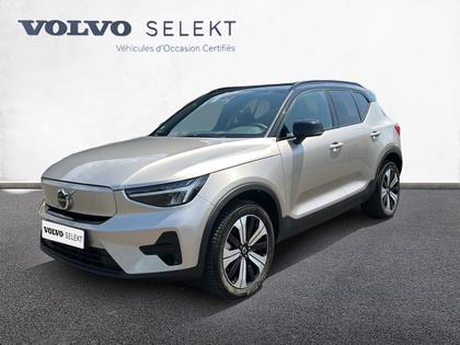 Volvo XC40 - XC40 Recharge 231 ch 1EDT Start - 28 900 €