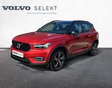 Volvo XC40 Les Sorinières