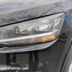 Audi Q2 Q2 1.4 TFSI COD 150 ch BVM6 Design P&eacute;zenas