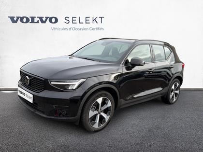 Volvo XC40 - XC40 B3 163 ch DCT7 Ultra - 38 900 €