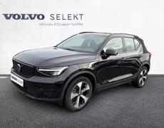 Volvo XC40 Guérande