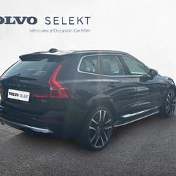 Volvo XC60 XC60 B4 (Essence) 197 ch Geartronic 8 Inscription Gu&eacute;rande