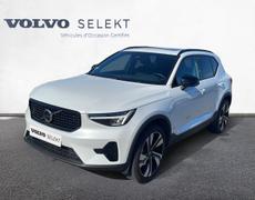 Volvo XC40 Orvault
