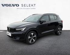 Volvo XC40 Orvault