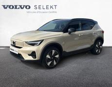 Volvo EX40 Guérande