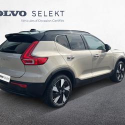 Volvo EX40 EX40 Single Extended Range 252 ch 1EDT Ultra Gu&eacute;rande