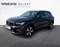 Volvo XC40 Orvault