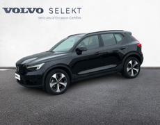 Volvo XC40 Orvault