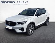 Volvo XC40 Orvault