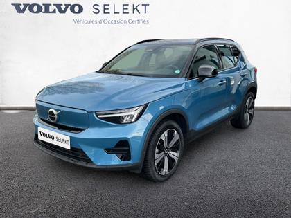 Volvo XC40 - XC40 Recharge 231 ch 1EDT Start - 26 900 €