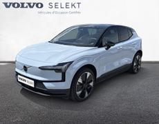 Volvo EX30 Orvault