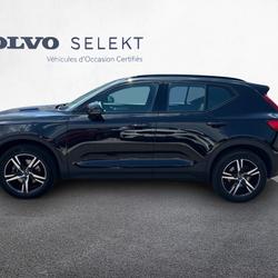 Volvo XC40 B4 197 ch DCT7 Plus occasion - Orvault - photo 2/32
