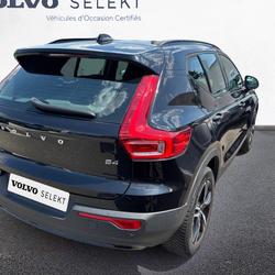 Volvo XC40 B4 197 ch DCT7 Plus occasion - Orvault - photo 3/32
