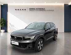 Volvo XC40 Orvault