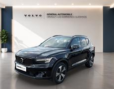 Volvo XC40 Orvault