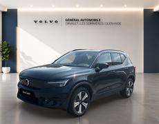 Volvo XC40 Guérande