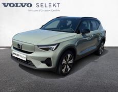 Volvo XC40 Orvault