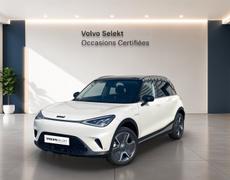 Autres Smart Orvault