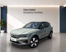 Volvo XC40 Orvault