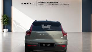 Volvo XC40  - photo 3