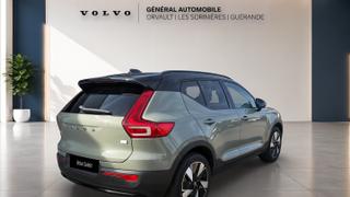 Volvo XC40  - photo 4