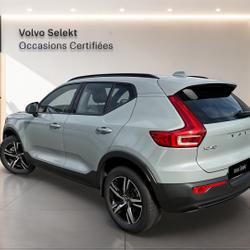 Volvo XC40 B3 163 ch DCT7 Plus occasion - Orvault - photo 3/42