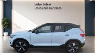 Volvo XC40  - photo 1