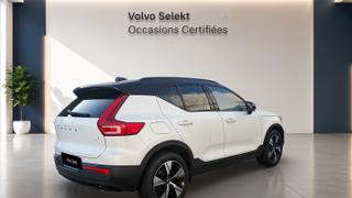 Volvo XC40  - photo 4