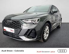 Audi Q3 - 35 TFSI 150ch S line S tronic 7 - 37 490 €