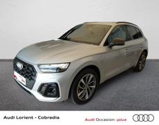 Audi Q5 Lanester