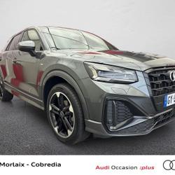 Audi Q2 35 TFSI 150ch S line S tronic 7 occasion - Morlaix - photo 3/30