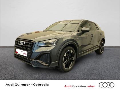 Audi Q2 - 35 TFSI 150ch S line S tronic 7 - 31 890 €