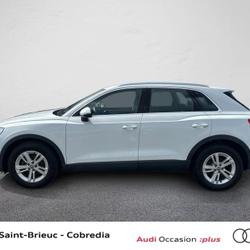 Audi Q3 35 TFSI 150ch Design Saint-Brieuc
