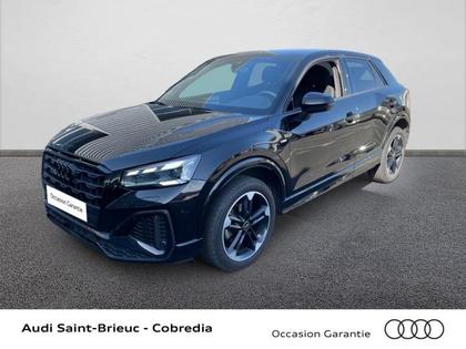 Audi Q2 - 30 TDI 116ch S line Plus S tronic 7 - 29 990 €