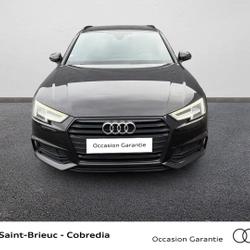 Audi A4 Avant 2.0 TDI 150ch ultra S line S tronic 7 occasion - Saint-Brieuc - photo 2/25