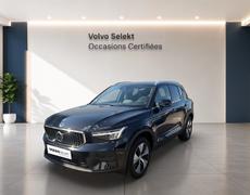 Volvo XC40 Les Sorinières