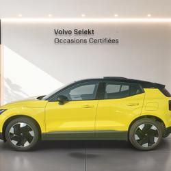 Volvo EX30 EX30 Single Extended Range 272 ch 1EDT Plus Orvault